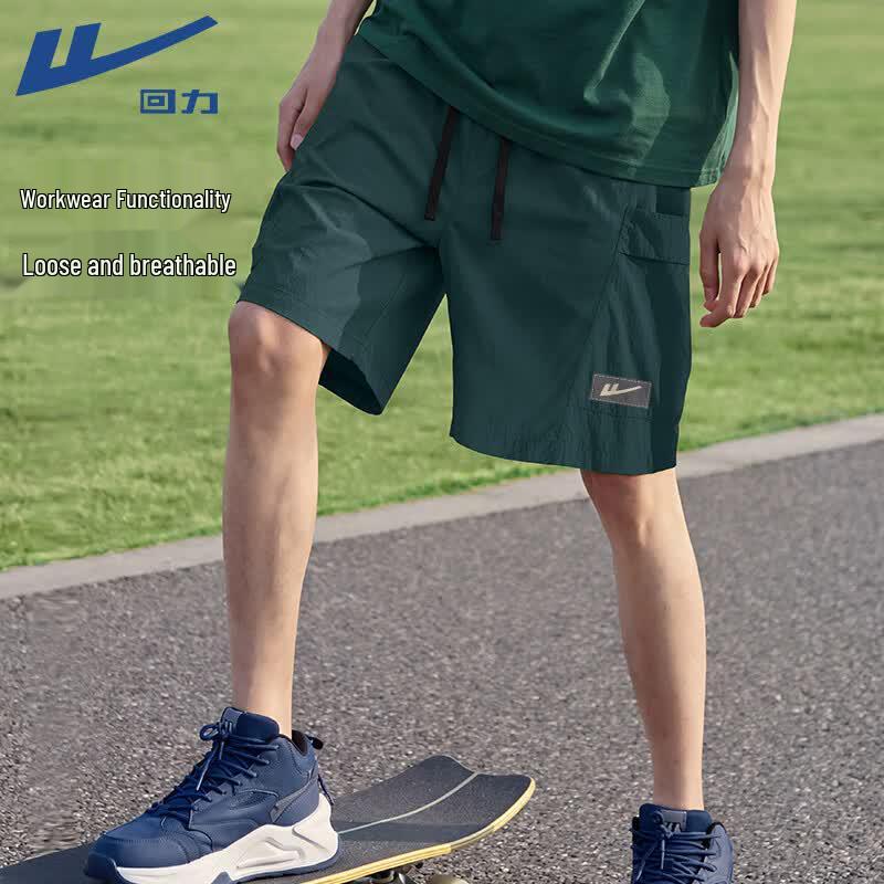 Мужские дышащие спортивные шорты Warrior с защитой от солнца 3XL
