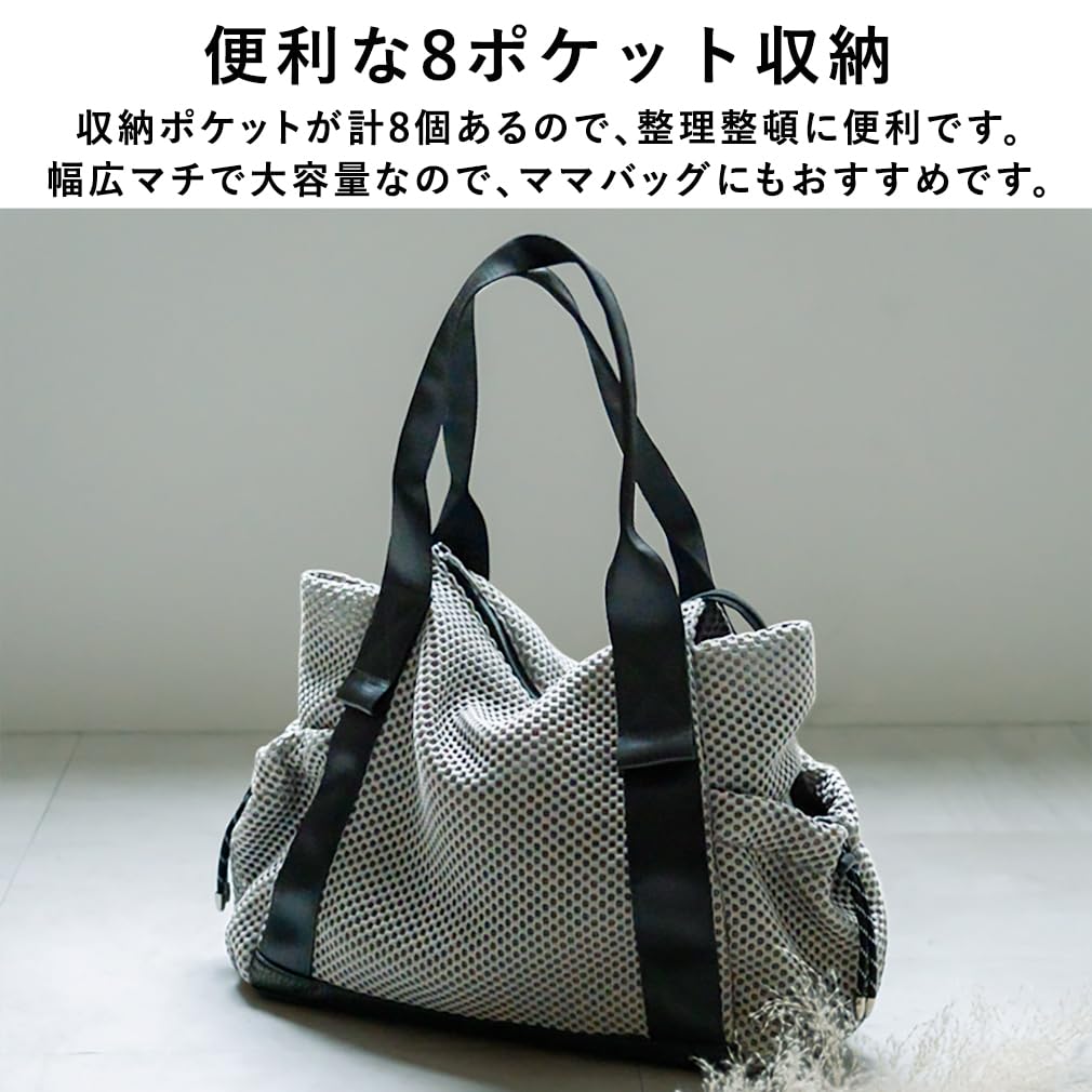 VITAFELICE Damen Netz-Tragetasche mit langem Griff (ubb-sp-0364) (Schwarz)