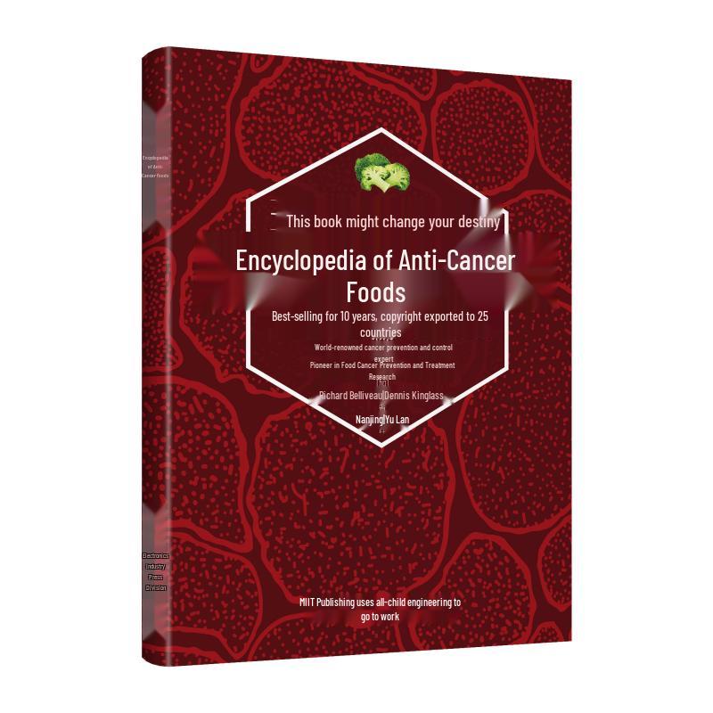 Anti-Cancer Diet & Health Encyclopedia