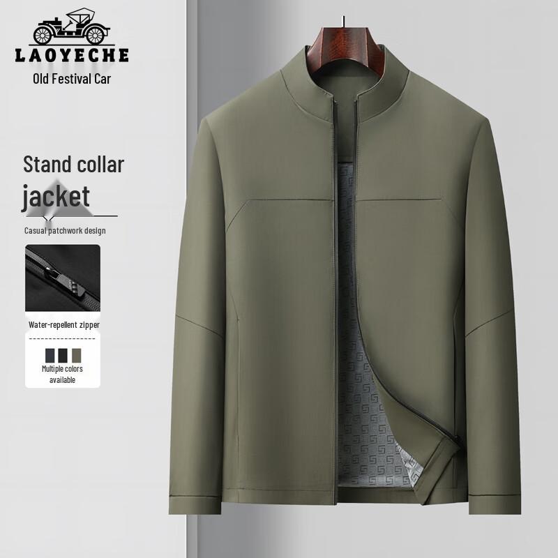 

LAOYECHE Men s Autumn 2025 Business Casual Jacket 3XL