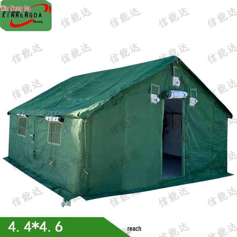 Xinnengda 98-10 Large Outdoor Cotton Tent