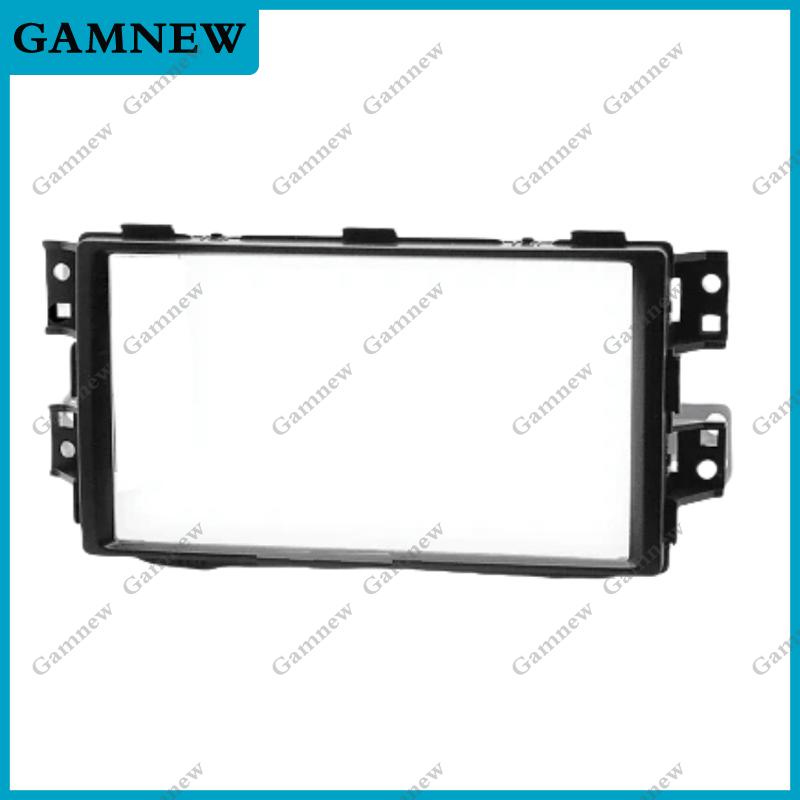 7 Inch 2Din Car Frame Radio Panel For HYUNDAI Porter H-100 H100 2017 Dash Kit