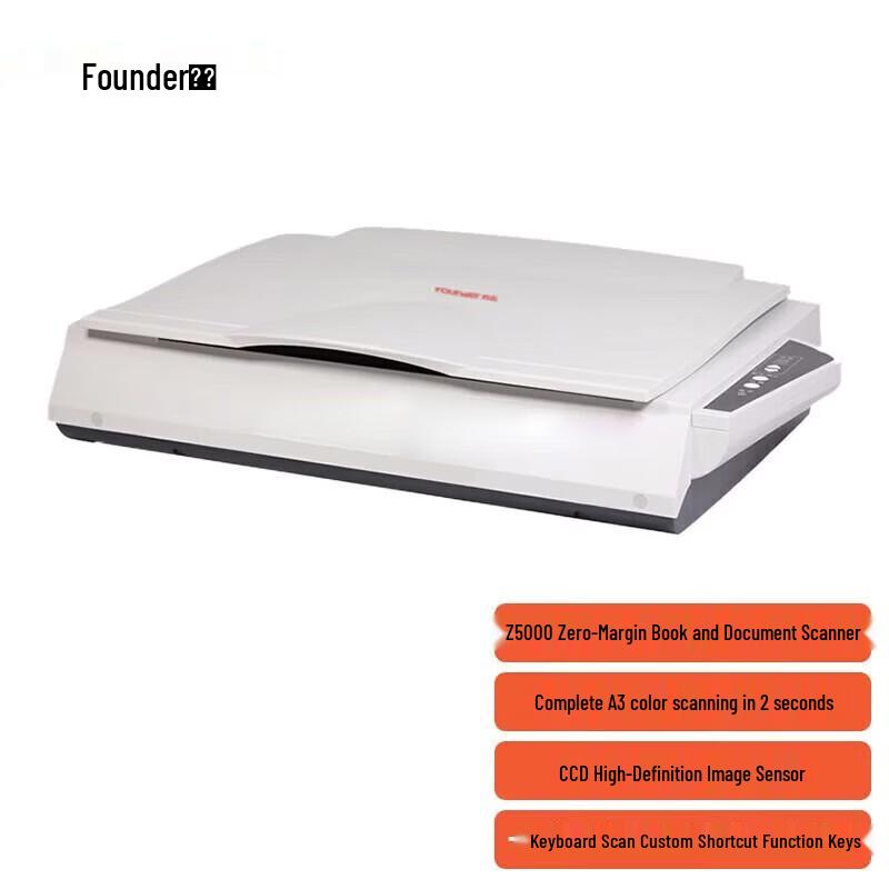 Founder Z5000 A3 Flatbed Document Scanner CN plug (adapter included)