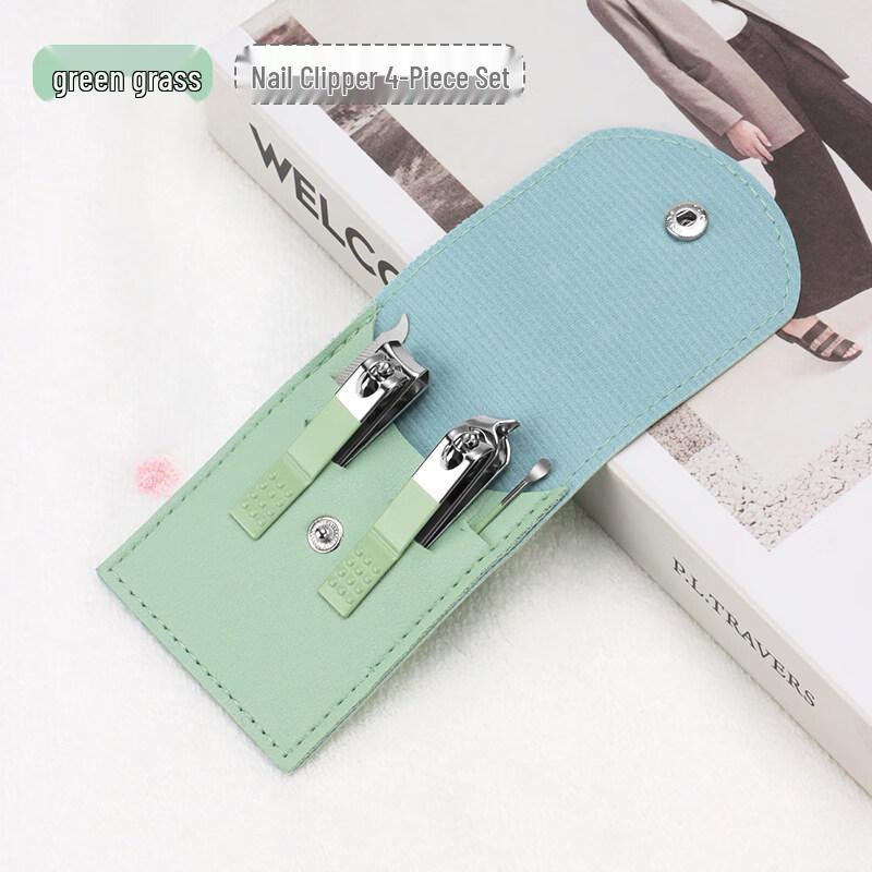 SaiJiaRui Portable Nail Care Kit