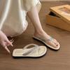 2025 Summer New Pearl Toe Flip-flops Women's Slippers Wear Flat-bottomed Sandals Casual Soft-bottomed Beach Sandals