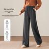 Women's Acetate Wool Blend High-Waist Straight-Leg Pants