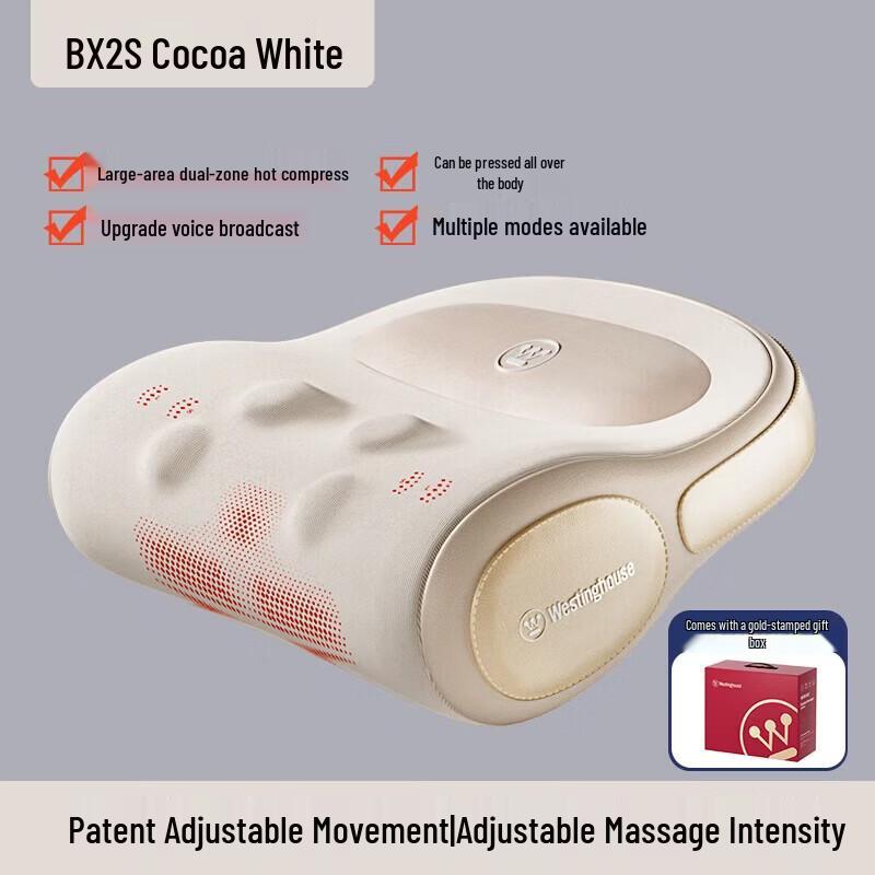 

Westinghouse Neck Shoulder & Lumbar Massager