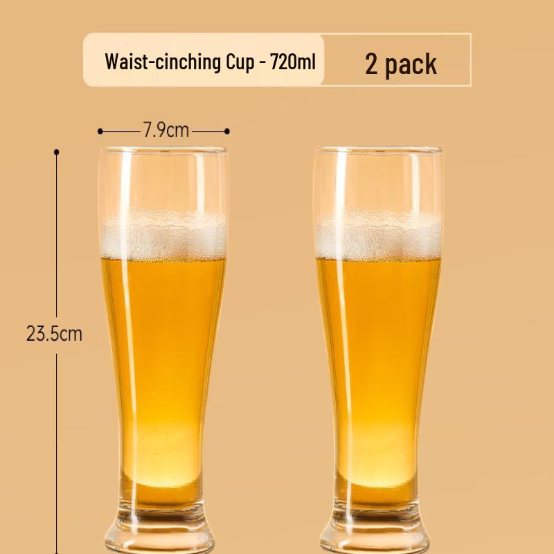 

Shang Qi i 2-Pack Waist-Cinch Beer Glasses