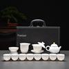 Kung Fu Mutton Fat Jade Gaiwan Teapot Set - Gold-Painted Luxury Tea Set