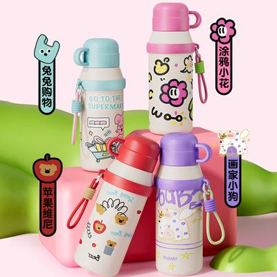 Thermos Cup, High Value and Large Capacity Cup, Three-drink Straw Water Cup, Portable Cup with Handle