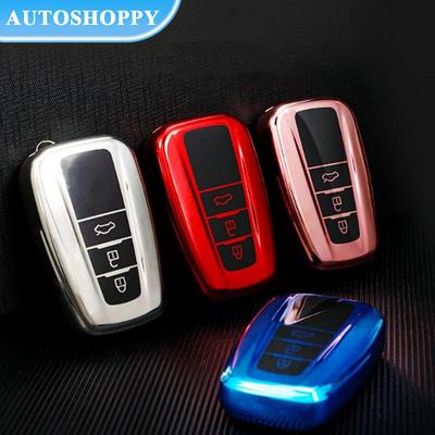 Moda kolorowe TPU obudowa kluczyka do samochodu z pilotem pokrywa Shell Fob dla Toyota Corolla Prius Camry CHR C-HR RAV4 Altis Land Cruiser Prado Keyless