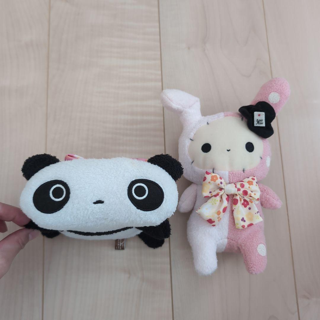 San-X Ichiban Kuji not for sale Sentimental Circus Tare Panda stuffed toy