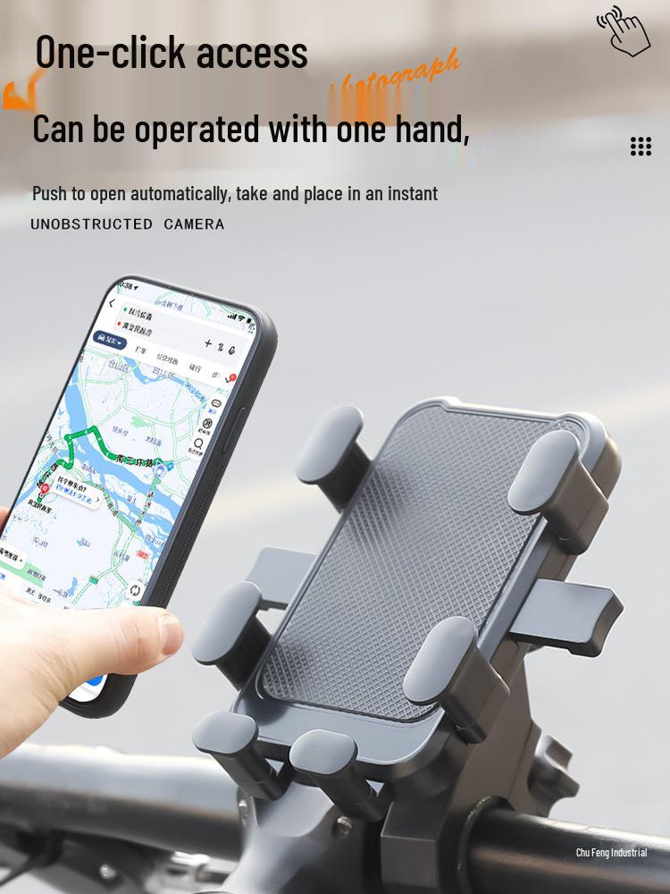 

Universal Shockproof Phone Holder for Mountain and Road Bikes Hex Rubber Pad [Handlebar - Black]