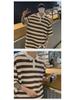Men's Striped Short-Sleeve Polo Shirt - 2023 Summer Breathable Pearl Cotton Casual Tee