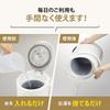 ZOJIRUSHI Humidifier, Long Time Humidification Type, 4.0L Steam Type, No Filter Required, Easy To Clean, White EE-DB50-WA