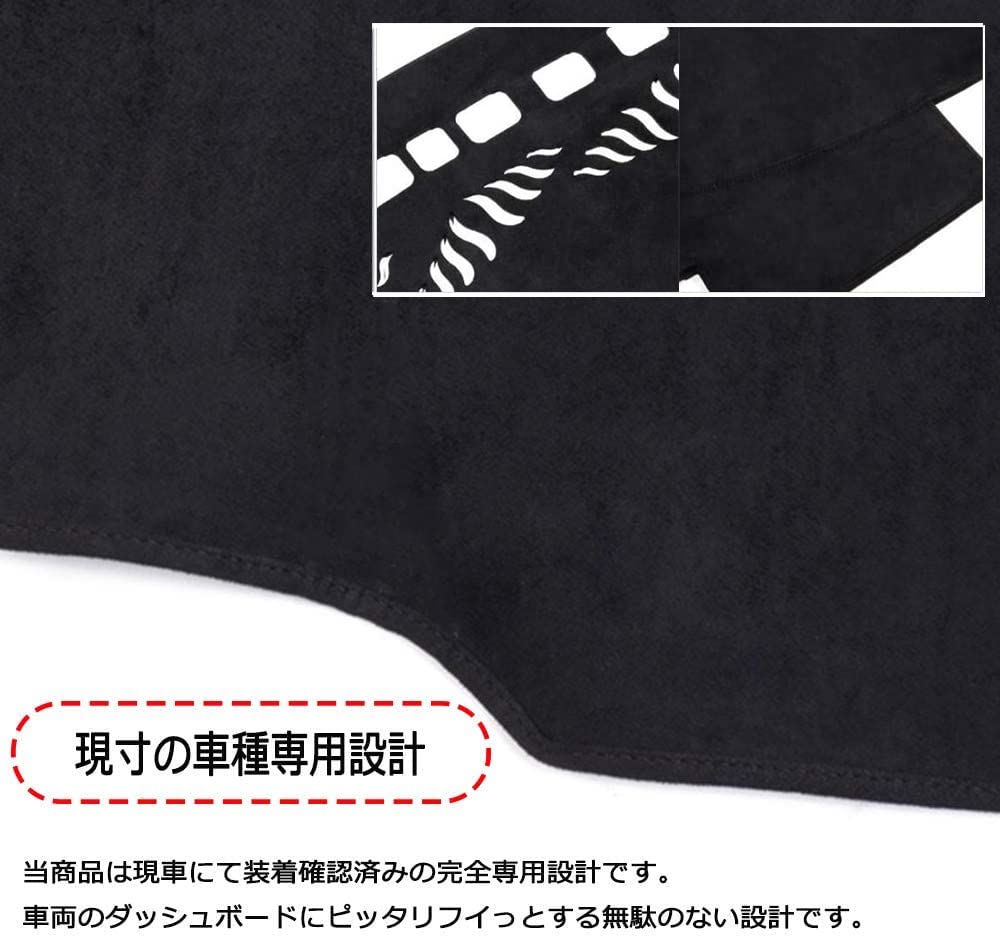 Mata na deskę rozdzielczą dla Alpharda 30 zaprojektowana specjalnie dla Vellfire 30 Ten pokrowiec na deskę rozdzielczą zapewnia ochronę przed słońcem i ciepłem oraz ten trwały