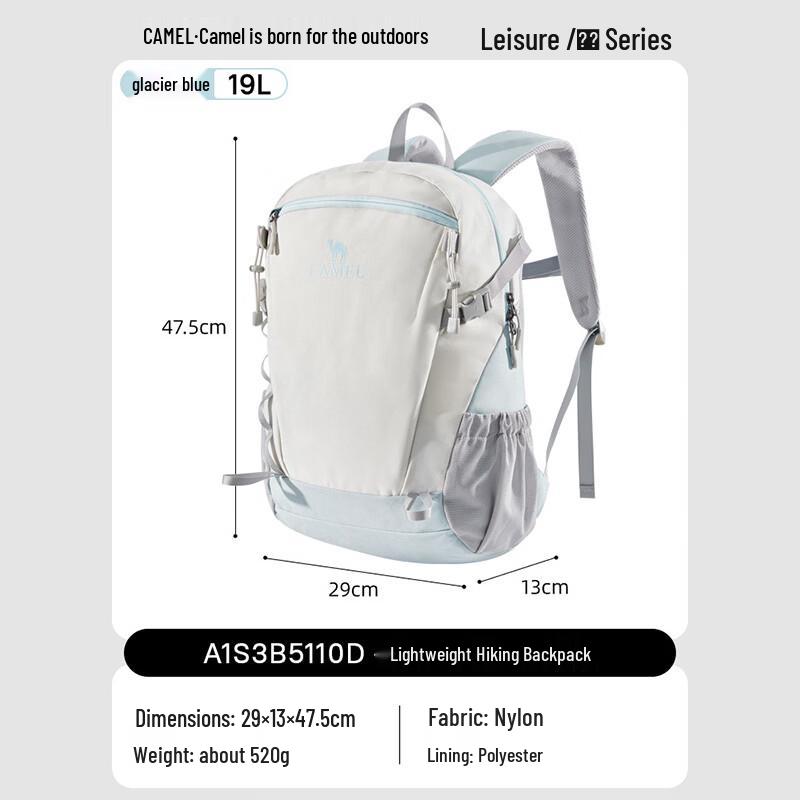 Camel Lightweight Outdoor Travel Backpack