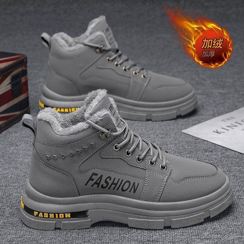 Nordöstliche Baumwollschuhe Herren Sommer rutschfest Samt warm verdickt Schneestiefel Herren High-Top Arbeitsstiefel Arbeitsschutz Martin-Stiefel