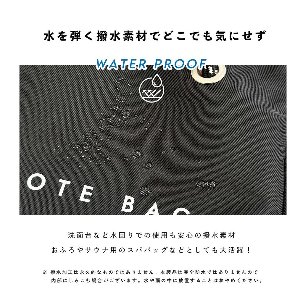 Tote Water Mini Tote Spa [Gisele] Bag, Small, Lightweight, Zippered, Nylon, Repellent, Bag, Handbag, Bag, B5, Self-supporting, Women's (green)