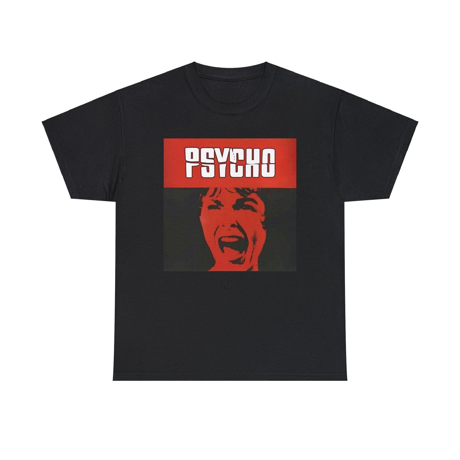 

Psycho Heavy Cotton Tee, Janet Leigh, Alfred Hitchcock Movie L