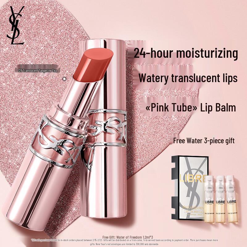 Помада YSL Rouge Volupté Shine в розовом тюбике