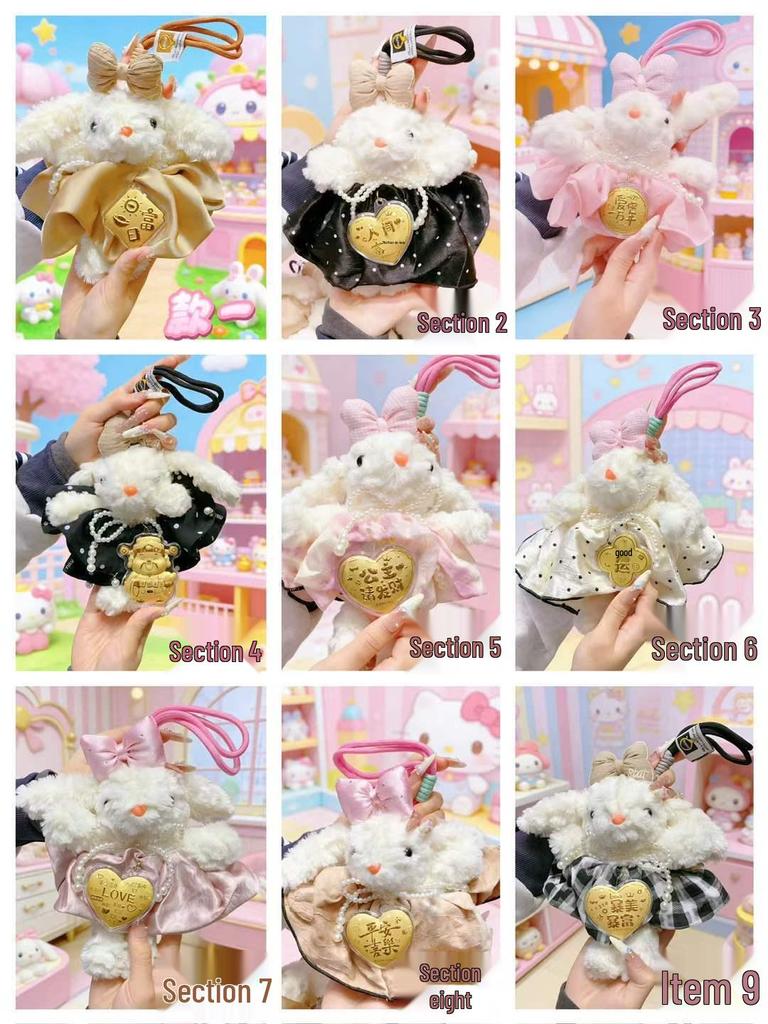 Golden Long-Eared Rabbit Keychain & Phone Charm - New Year Souvenir