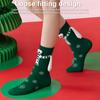 1/2 Pair Funny Christmas Socks Magnetic BigEyes Holding Hands Stockings Couples Personality Midtube Sock Teens Friends Xmas Gift