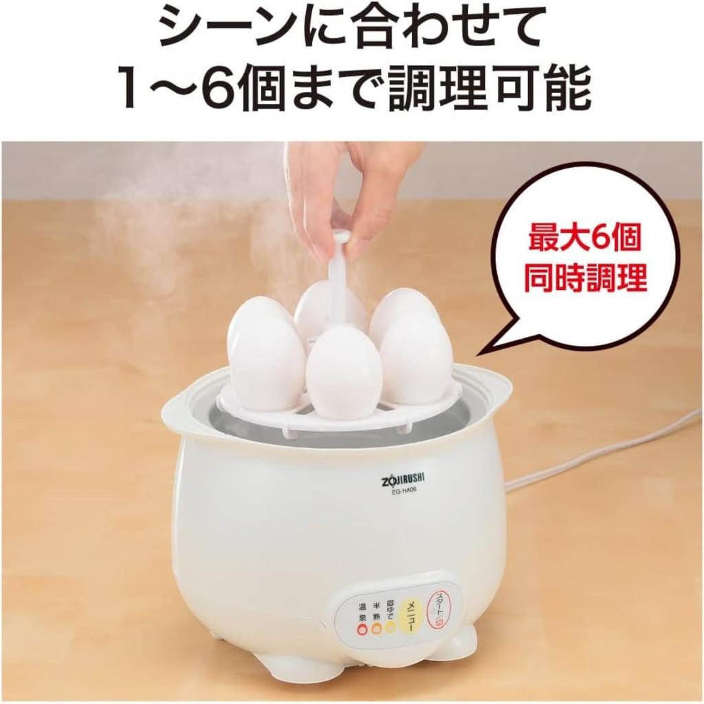 Zojirushi Egg DODODO Microcomputer Hot Spring Egg Device EG-HA06-WB White