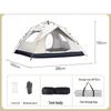 OEING Outdoor Camping Tent with Sun & Insect Protection
