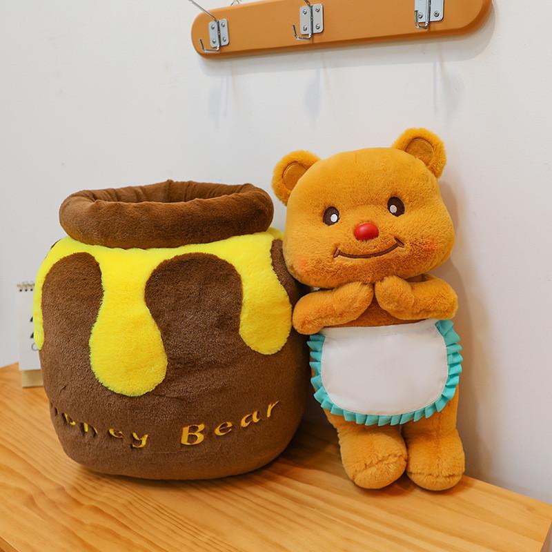 Cute Honey Bear Plush Toy Stuffed Animal Creative Gift For Couples And Kids 33cm