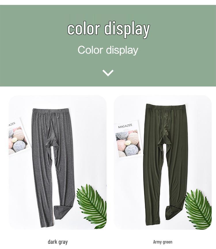 Men's Lyocell Cotton Wool Base Layer Pants - Thin, Warm, Long Pants for Autumn and Winter