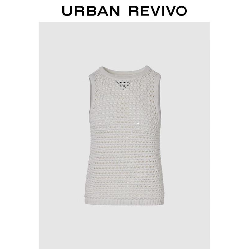 UR Women's Textured Hollow-Out Knit Vest