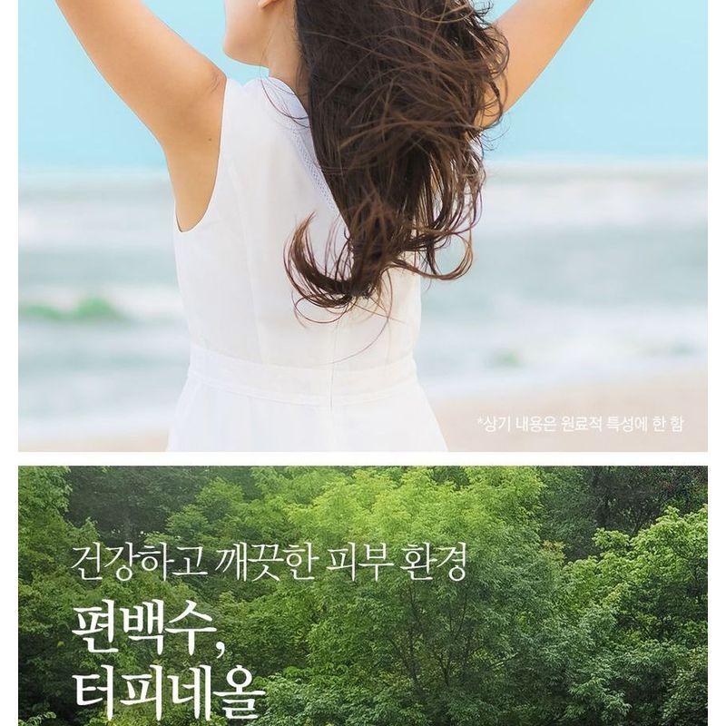 BOUQUET GARNI - Refresh Deodorant Spray White Musk