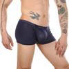 Men Boxers Briefs Fly Pouch Front Open Bulge Underwear Separated Pouch Trunks Mesh Breathable  Panties Male Dual Pouch Underpant