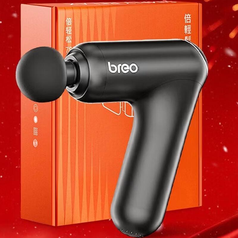 

Breo 7S Deep Tissue Percussion Massager