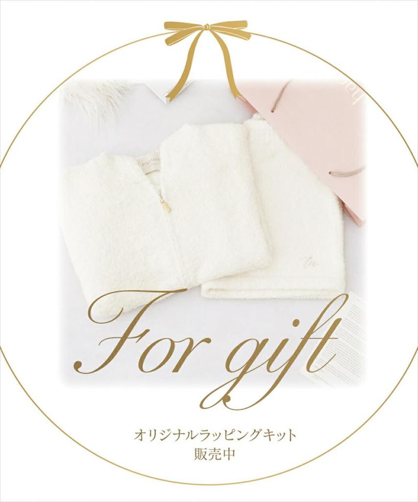 Two Hatch Fluffy Winter Pajamas with Long and Ribbed Cuffs for Warmth and A Perfect Christmas Stylish and Product r247 Women's Zip-Up Pockets, Hooded,