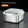 304 Stainless Steel Square Food Storage Container & Lunch Box Set