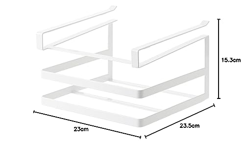 Yamazaki Under-Cabinet Cutting Board & Dishcloth Hanger, Tower, White, 2493