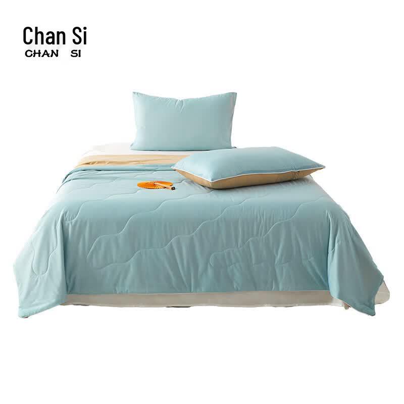 Chansi Ice Cream Knit Cooling Soybean Fiber Summer Quilt