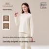 YEEHOO Lingxiaomin Kids Cotton Thermal Underwear Set