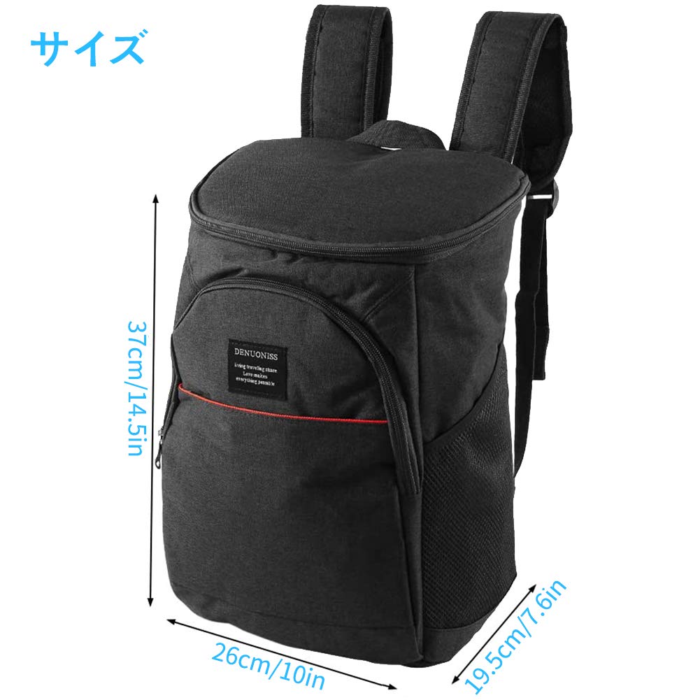 Foldable Cooler Box, Large Capacity 25L, Soft, Long-Lasting Cold or Hot Storage, Handheld or Shoulder Strap, Washable, Waterproof, Can Hold Ice