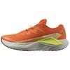 Drx Defy Grvl Fashion Non-Slip Wear-Resistant Low-Top Running Shoes Men Running Shoes Orange L47689000