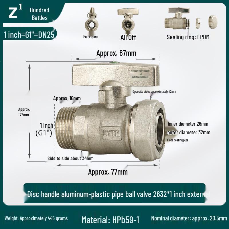 Thick Copper Card Sleeve Ball Valve for Aluminum-Plastic Pipe: Male Thread Water Heater Switch Valve