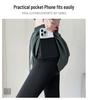 Women's Quick-Dry Yoga & Running Culottes: Spring/Autumn, Anti-Exposure, High-End Casual Sportswear