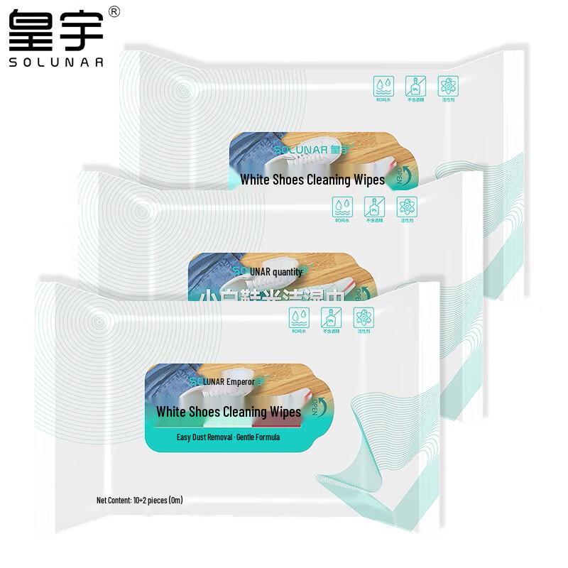 White Shoe & Sneaker Cleaning Wipes