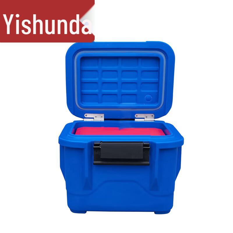 Yishunda 40L Insulated Logistics Box