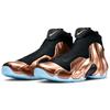 Nike Air Flightposite Copper 2014 Trendy Sneakers 658109-800