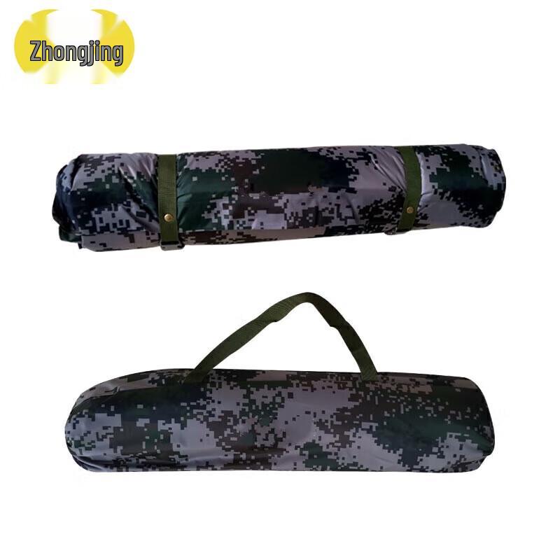 Zhongjing Self-Inflating Camping Mat with Pillow