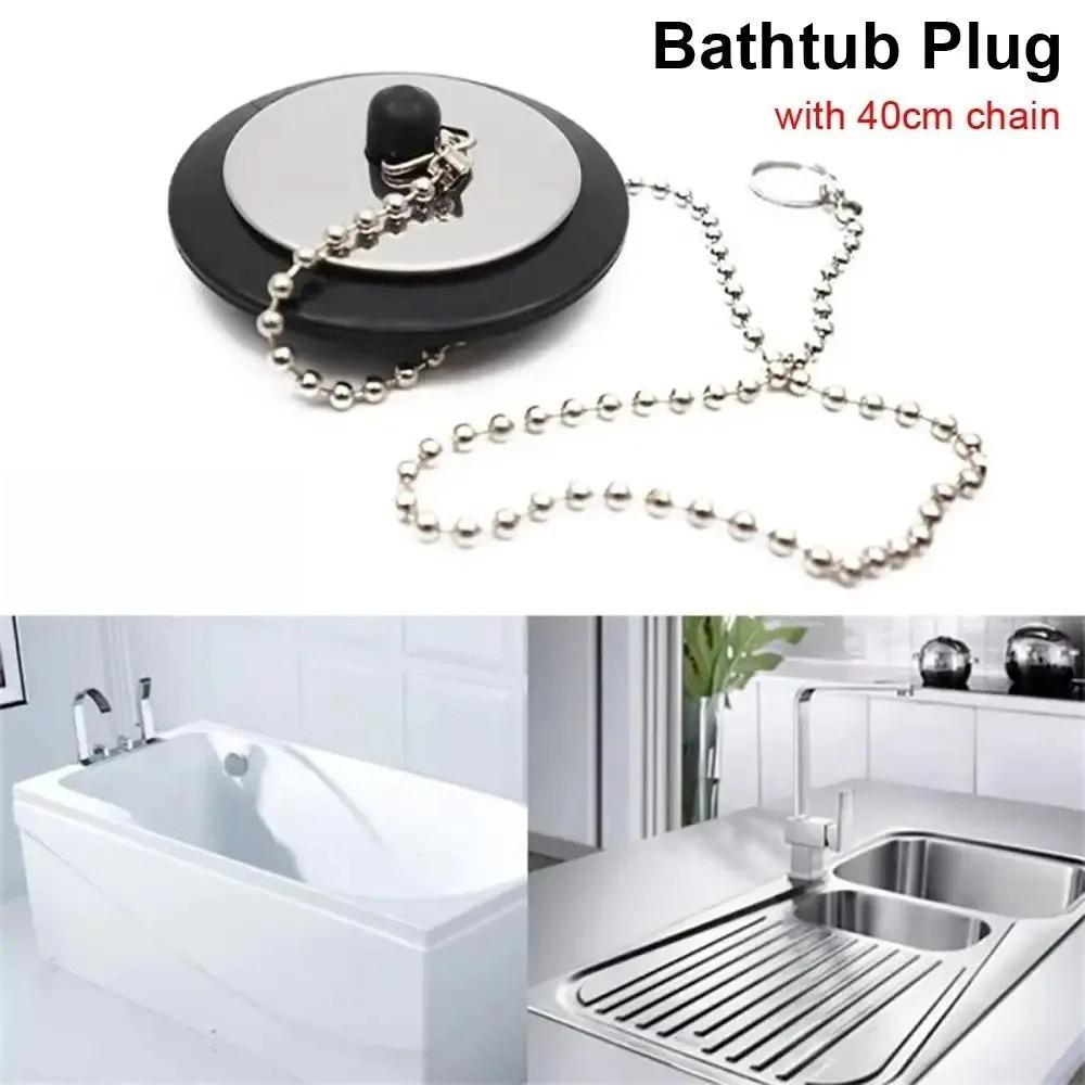 1PC Universal Rubber Tub Stopper with 40cm Chain Hanging Ring Bath Tub Drain Plug Bathtub Shower Accessories Kitchen Sink Plug