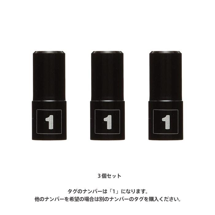 [Sailor] SMART-TAG Converter (for fountain pens)